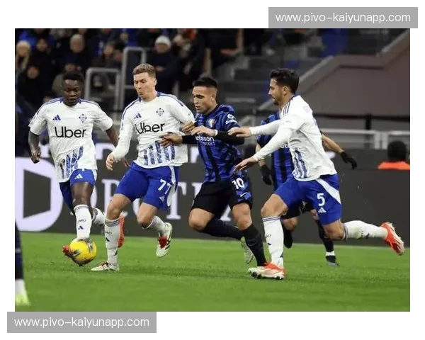 意甲2018抽签：传奇重塑与黑马崛起