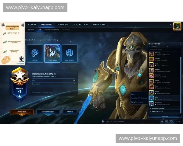 直播星际争霸:把握每一次对抗的现场感 直播星际争霸:把握每一次对抗的现场感